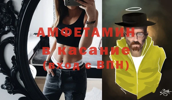 каннабис Верхний Тагил