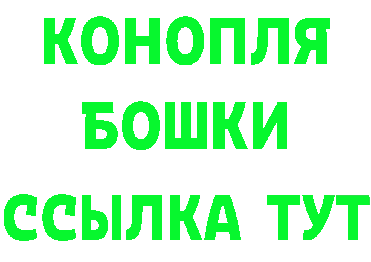 АМФ 97% маркетплейс это блэк спрут Киренск